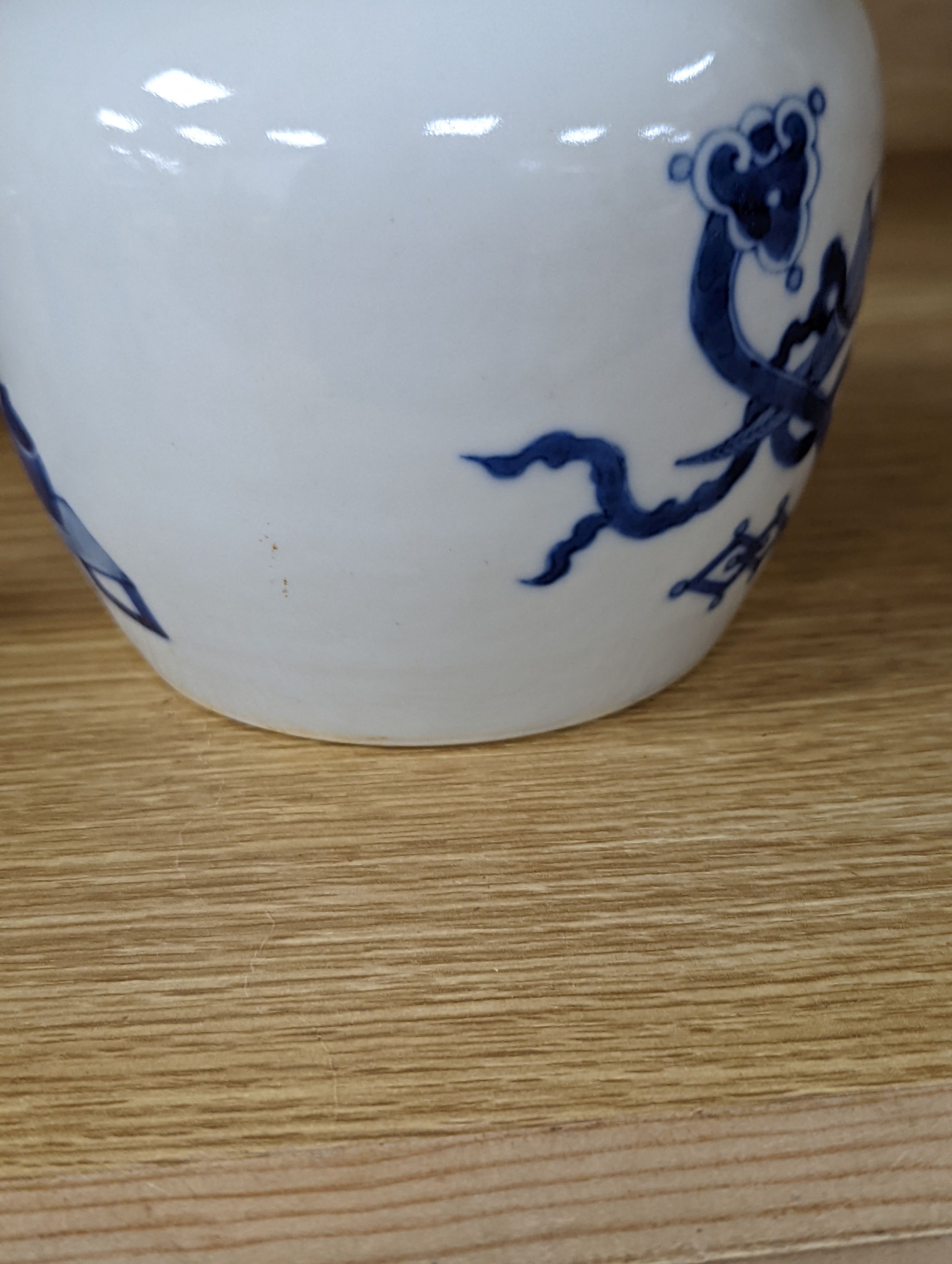 A 19th century Chinese blue and white vase, 20cm